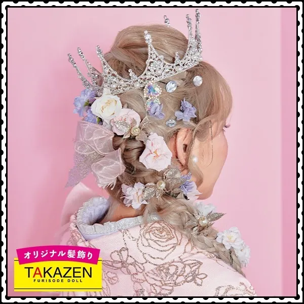 成人式　振袖　ネットレンタル　髪飾り　ピンク　お花　可愛い