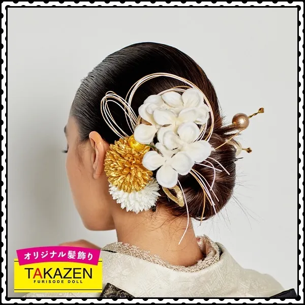 成人式　振袖　ネットレンタル　髪飾り　人気　水引き　金　ゴールド