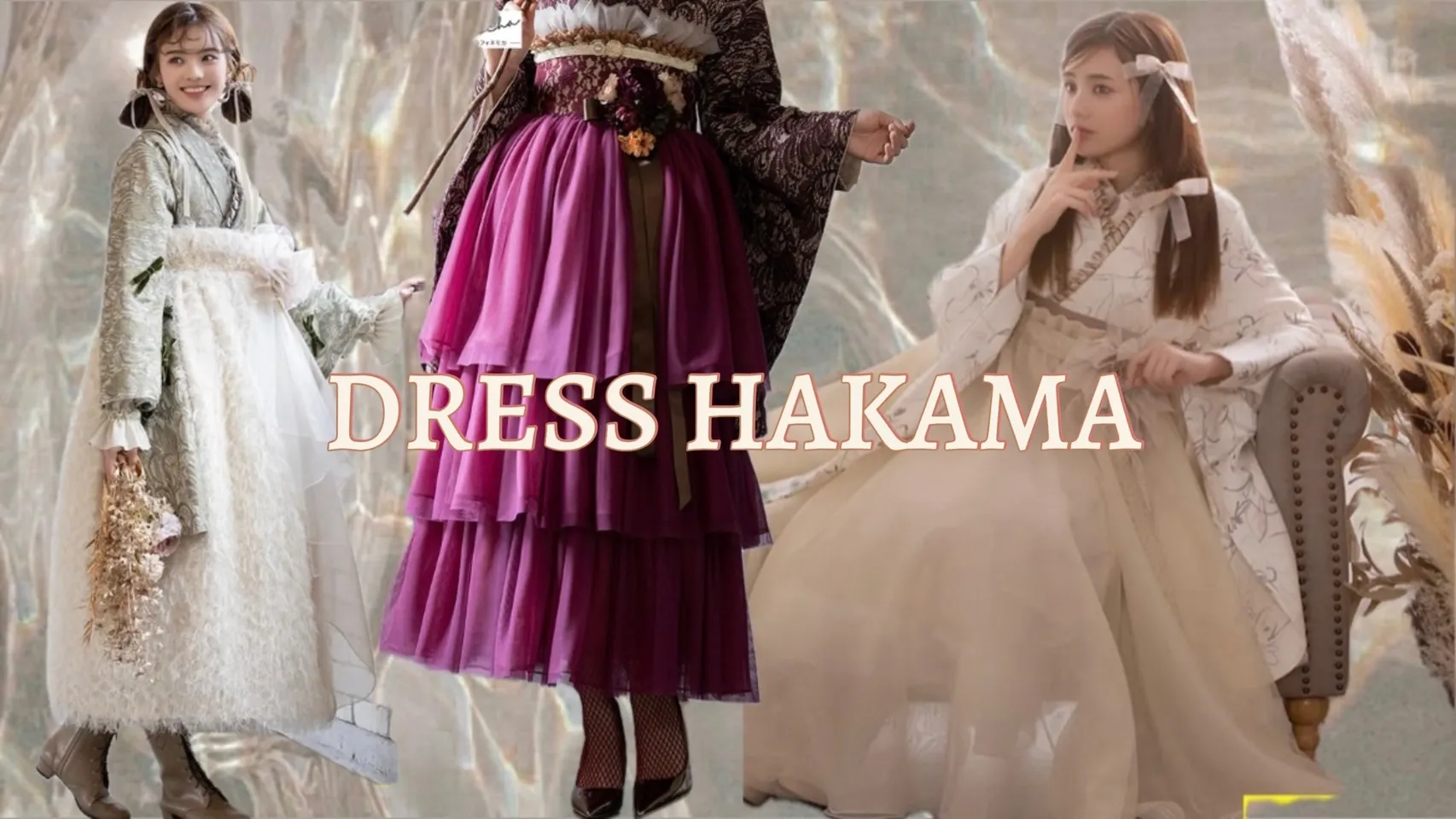 最新作ドレス袴のご紹介✨🎀