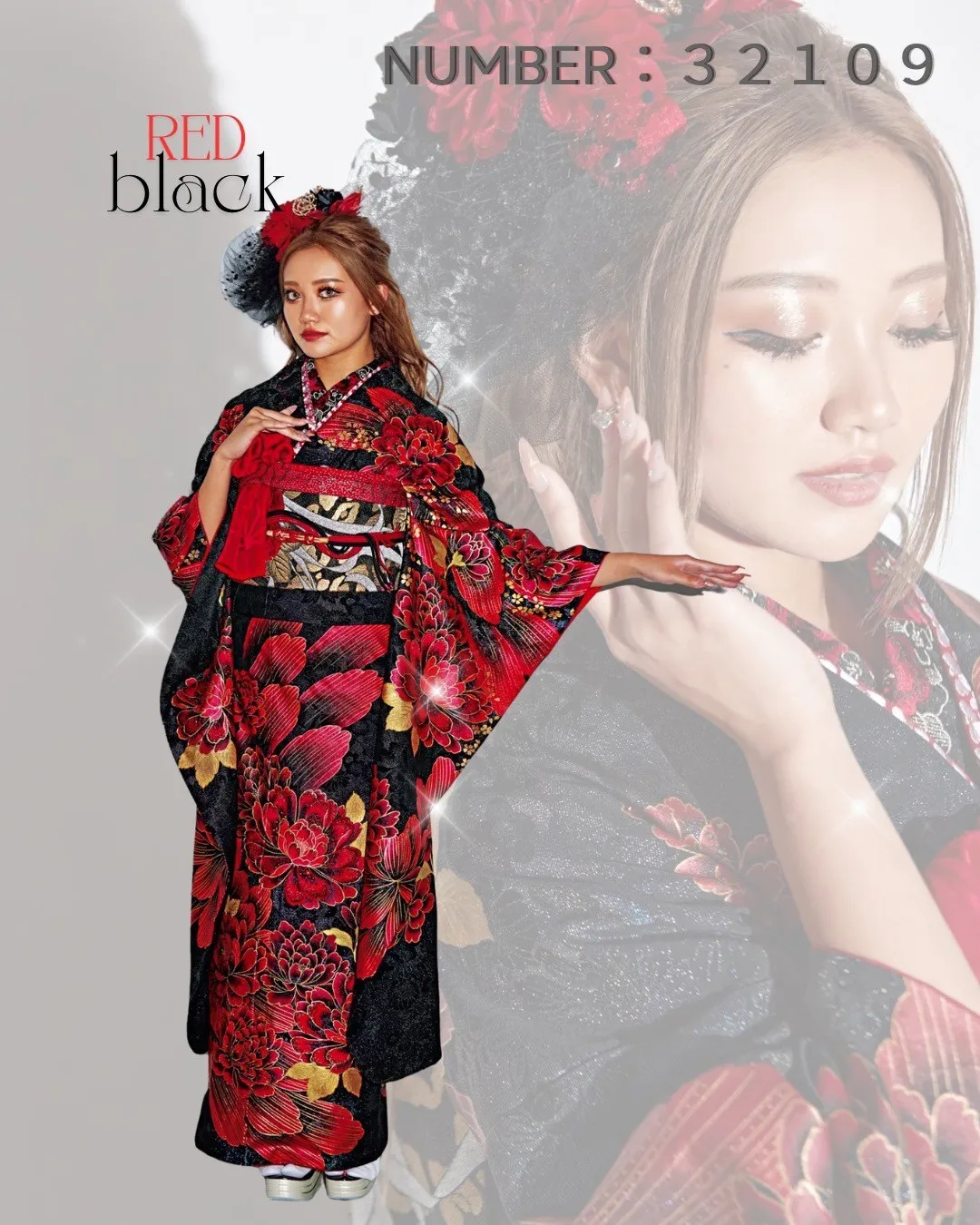 目立つ振袖 赤黒 キラキラ