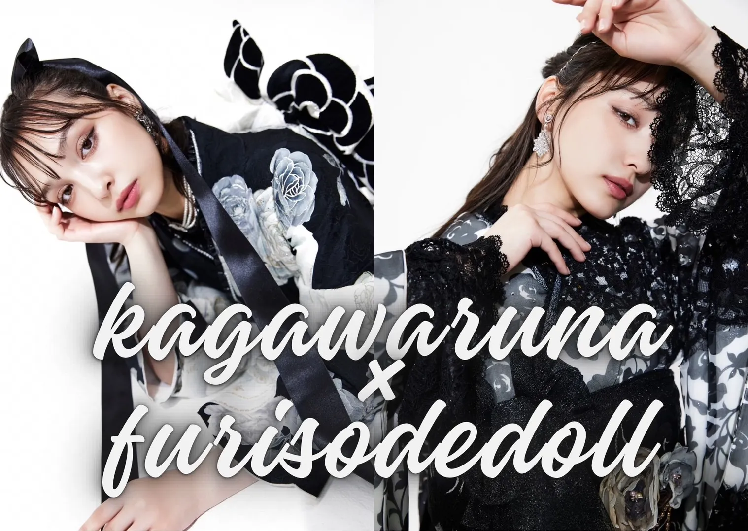 香川ルナちゃんご着用！！可愛すぎるお振袖5選💞