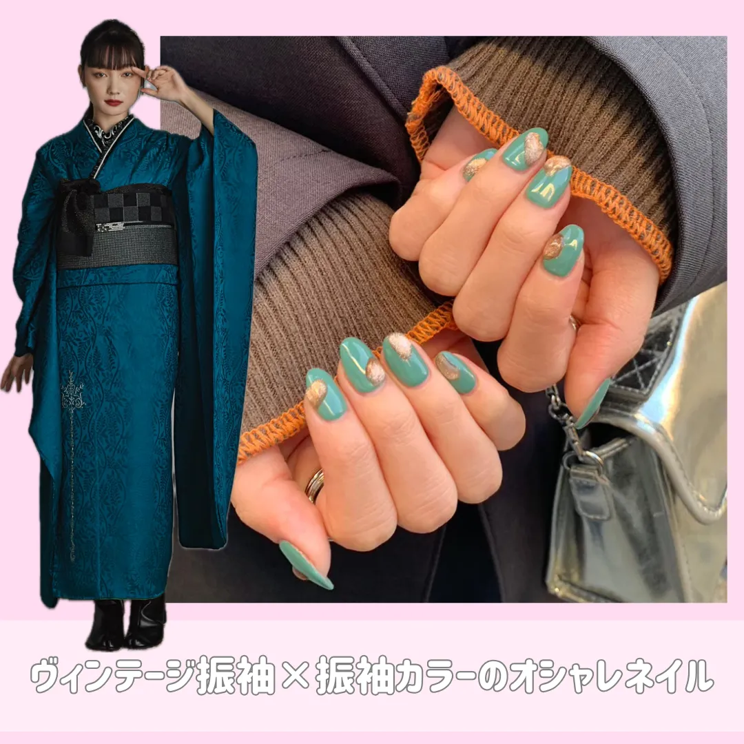 成人式振袖 ネイル 可愛い おしゃれ