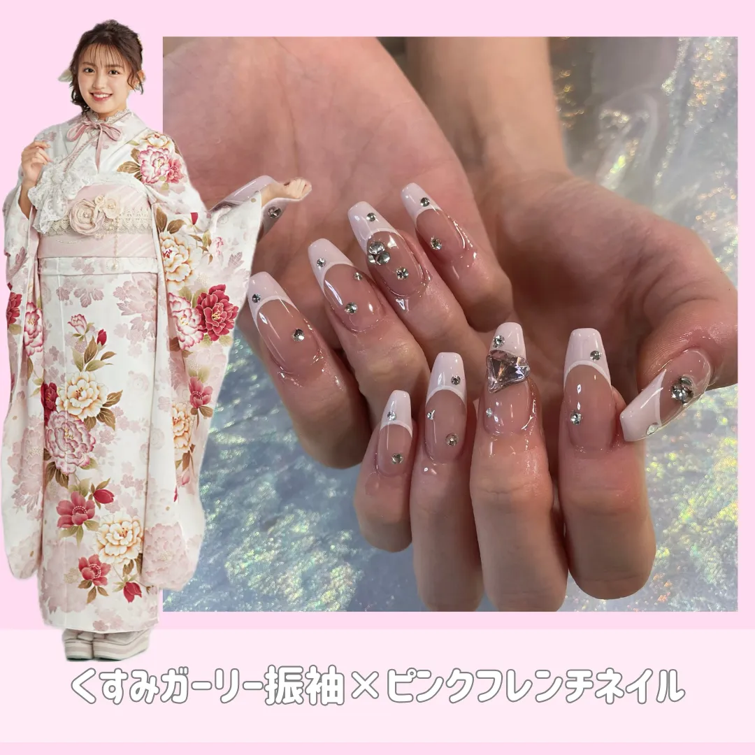成人式振袖　ネイル　可愛い　おしゃれ