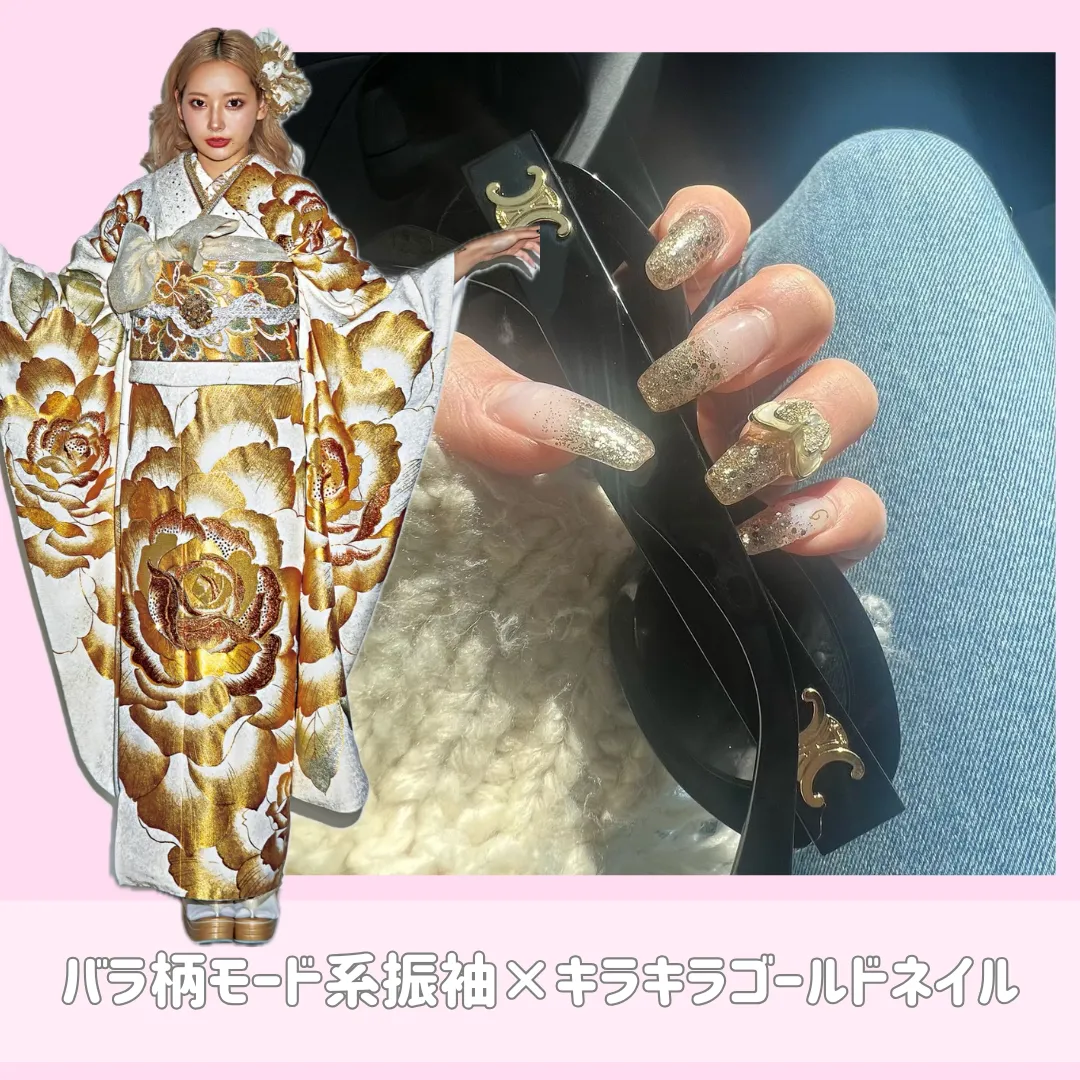 成人式振袖　ネイル　可愛い　おしゃれ