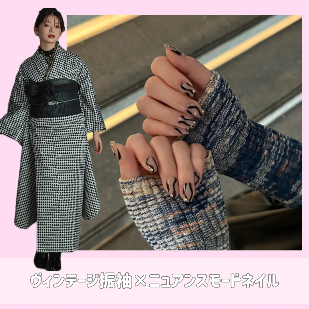 成人式振袖　ネイル　可愛い　おしゃれ