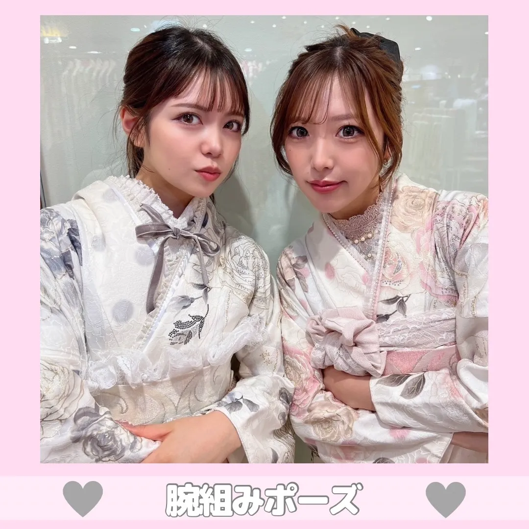 成人式　振袖　写真撮り方　かわいい