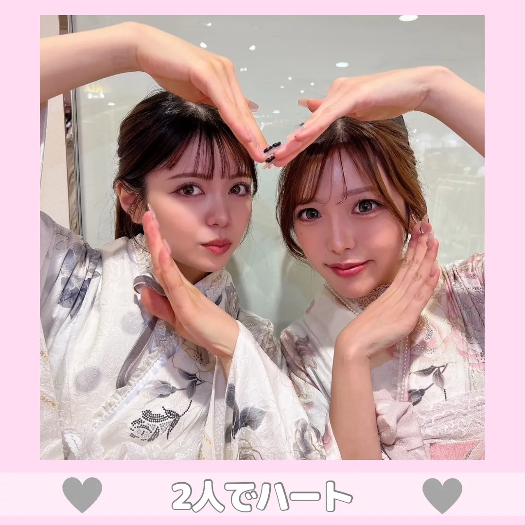 成人式　振袖　写真撮り方　かわいい