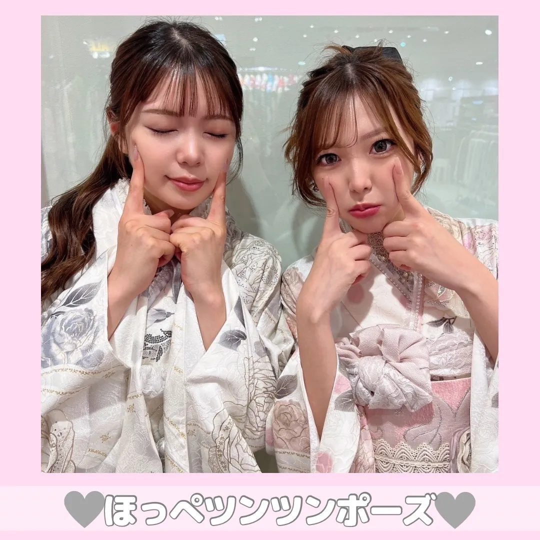 成人式　振袖　写真撮り方　かわいい