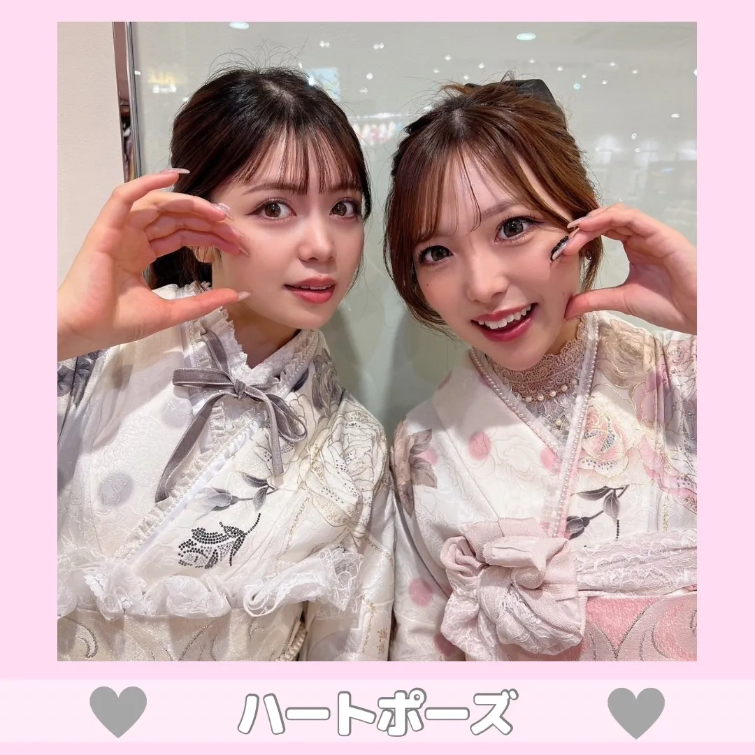 成人式 振袖 写真撮り方 かわいい