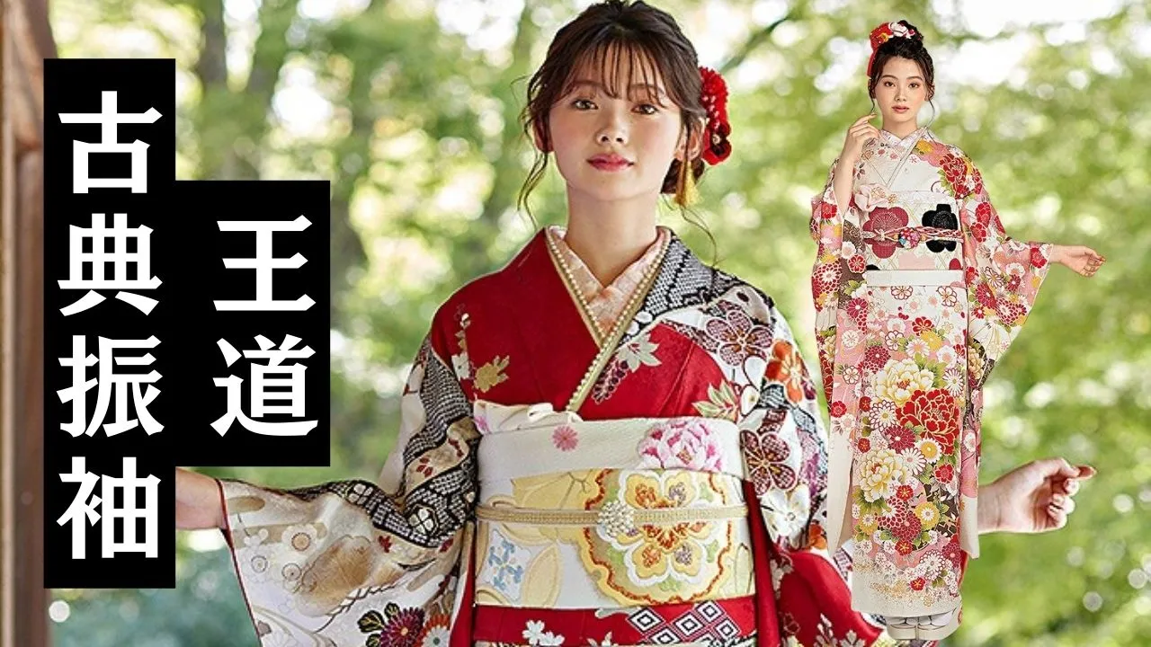成人式はやっぱり王道の古典柄💓古典振袖人気特集✨✨