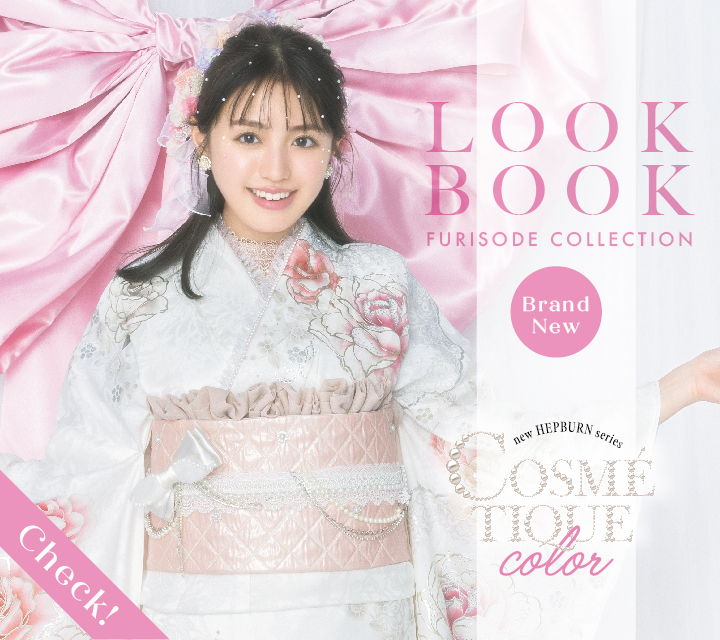 HEPBURN NEW COSMECOLOR～DIGEST～