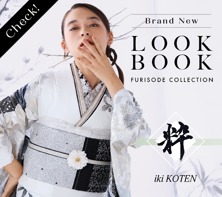 IKIKOTEN～DIGEST～