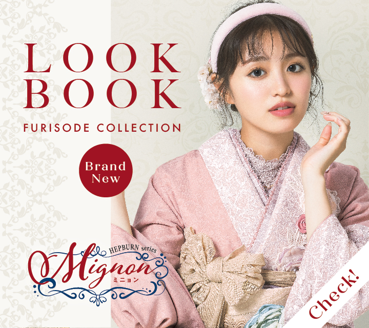HEPBURN MIGNON～DIGEST～