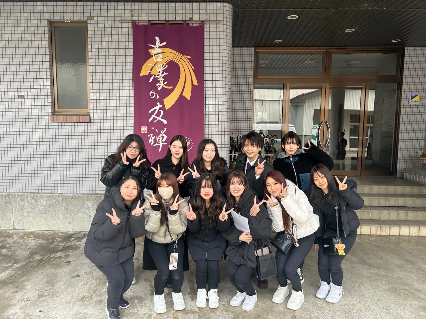 新潟研修に行ってまいりました💖✨