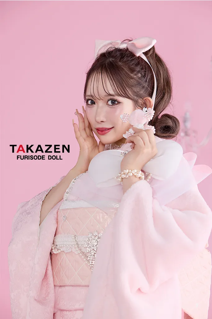 成人式振袖レンタル　シュシュ　ピンク