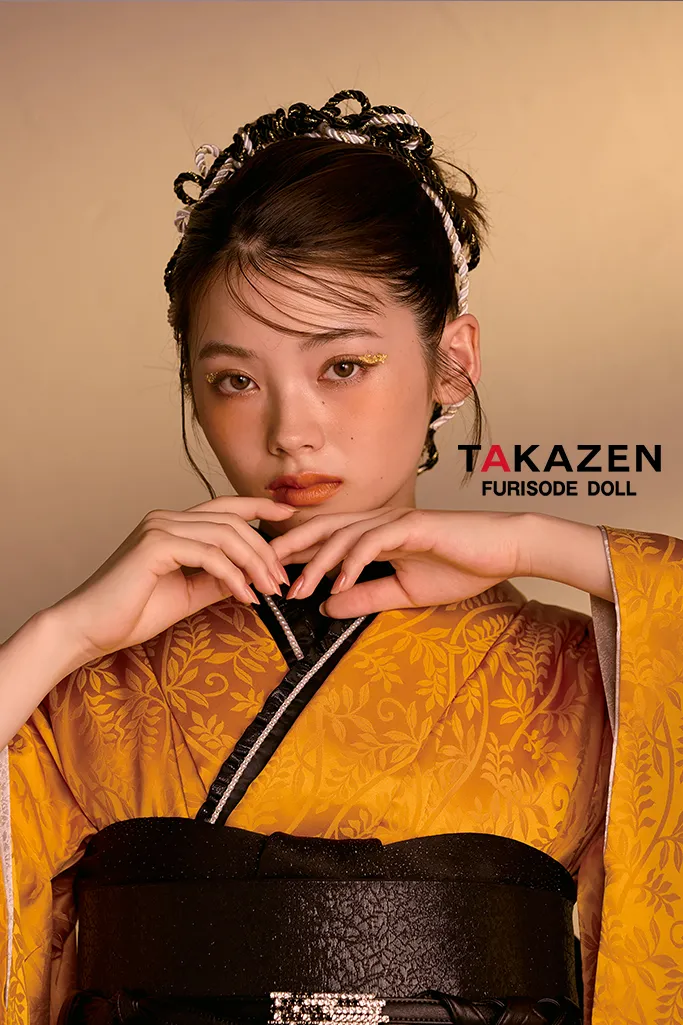 成人式　振袖　ネットレンタル　ヴィンテージスタイル　シンプル