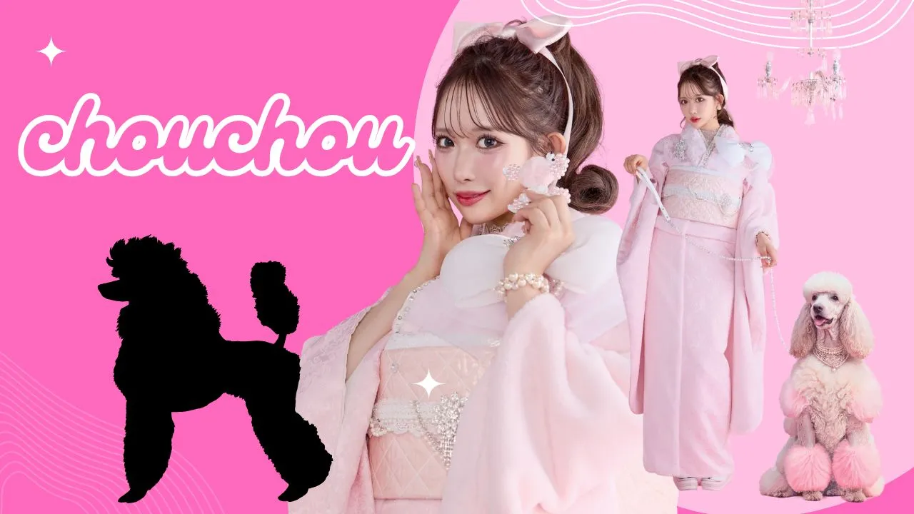 新作振袖発表✨✨ふわふわでかわいいリボンとキラキラパーツのついたＣＨＯＵＣＨＯＵ振袖🎀