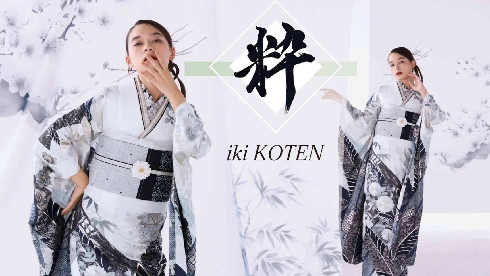 新作振袖紹介✨シックでかっこいい粋古典の振袖🌼