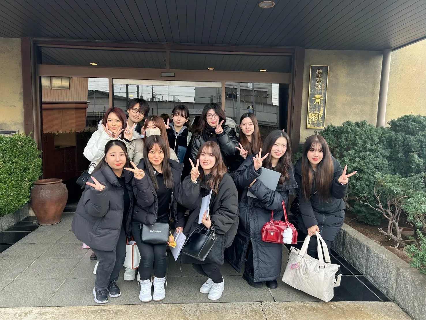 　振袖　成人式　新潟研修