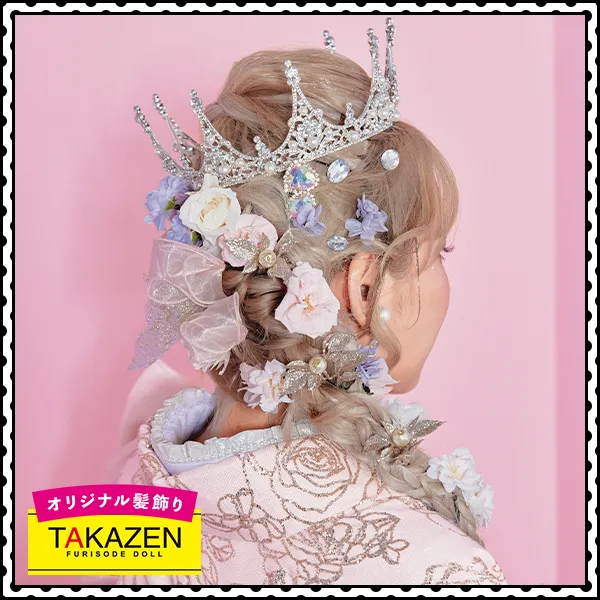 成人式　髪飾り　可愛い　派手　豪華　キラキラ　振袖