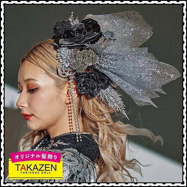 成人式　髪飾り　可愛い　派手　豪華　キラキラ　振袖