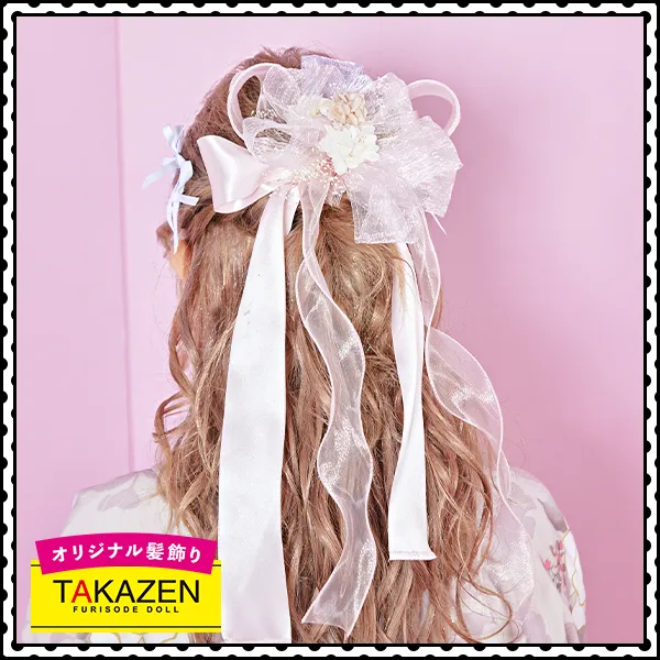 成人式　髪飾り　可愛い　派手　豪華　キラキラ　振袖