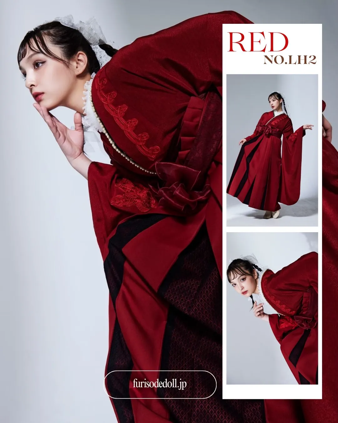 卒業式袴ネットレンタル 赤コーデ 統一感のある着こなし