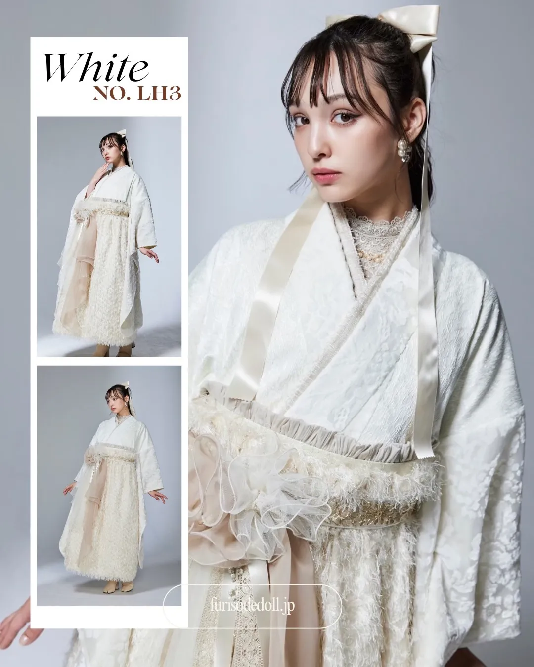 卒業式袴ネットレンタル　ドレス袴　ホワイト　