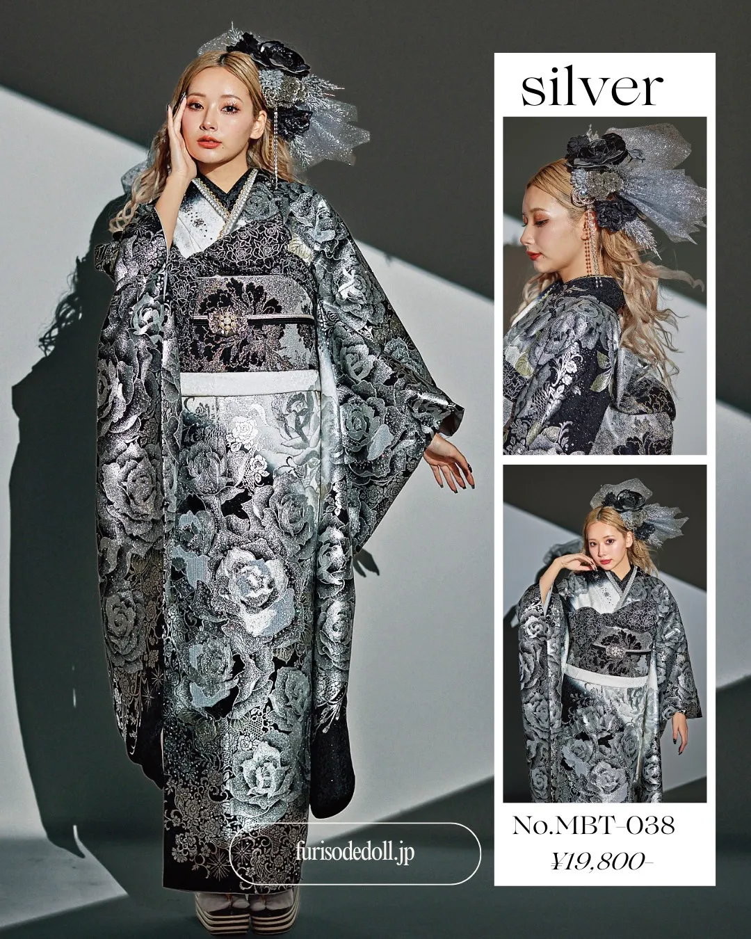 成人式　振袖　髪飾り　通販　すぐ届く