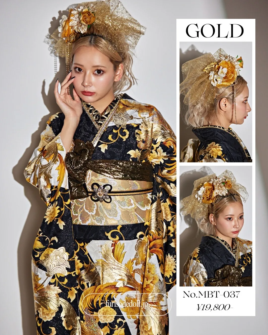 成人式 振袖 髪飾り 通販 すぐ届く