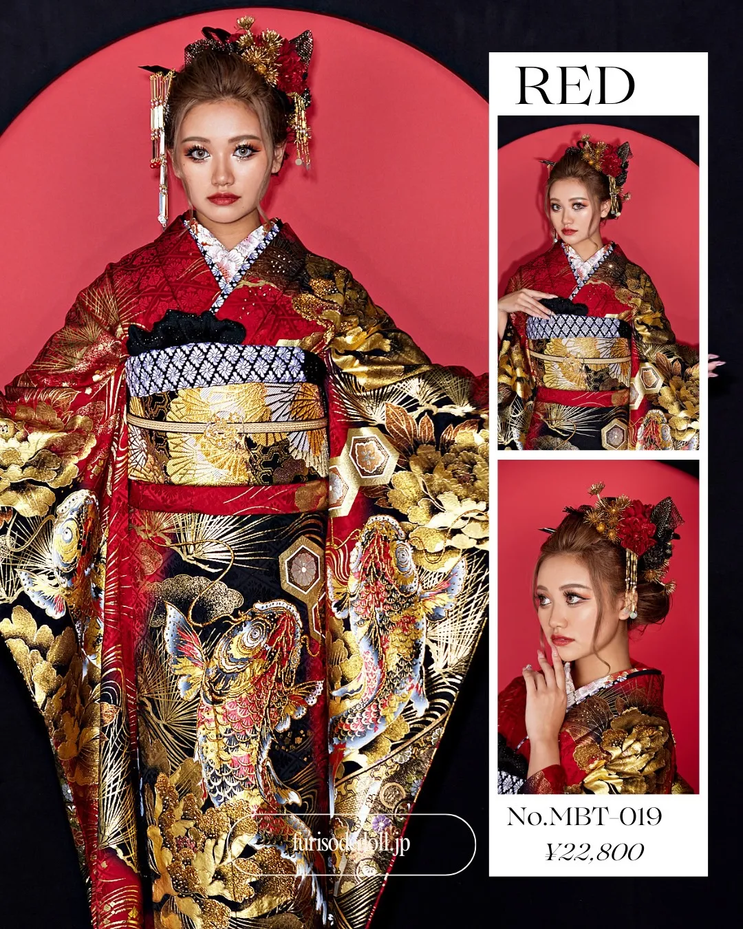 成人式　振袖　髪飾り　通販　すぐ届く