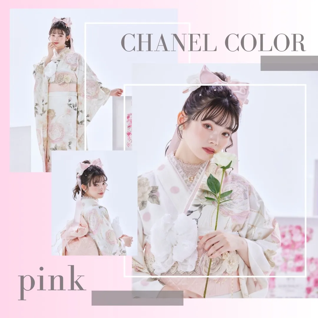 成人式　振袖ネットレンタル　かわいい　ピンク