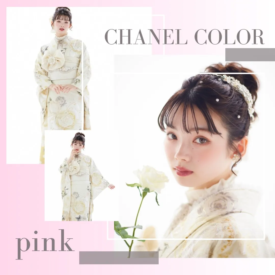 成人式　振袖ネットレンタル　かわいい　黄色