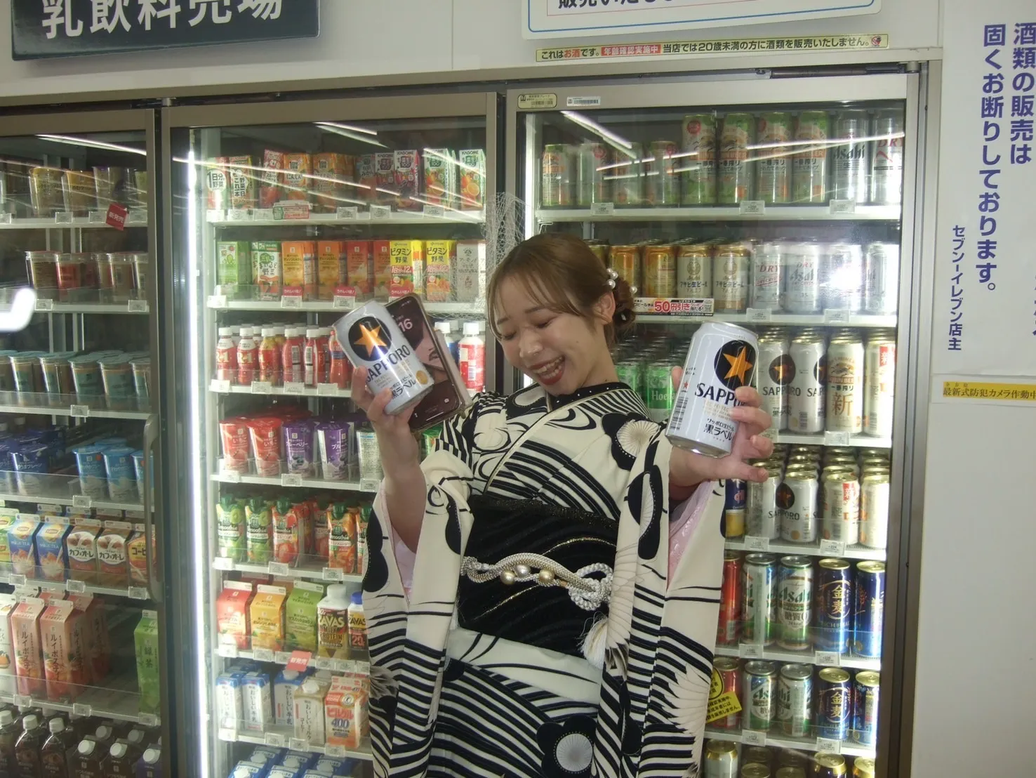 一生の思い出に残る振袖になりました✨