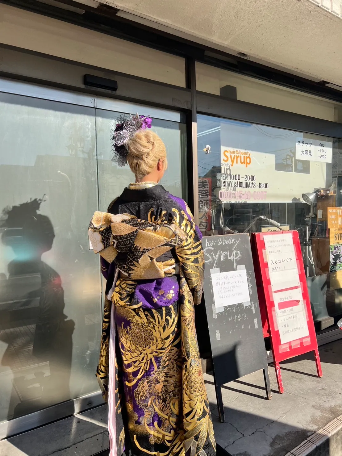 紫とゴールドで虎の絵柄でほんとにこの振袖でよかったと思っています😊