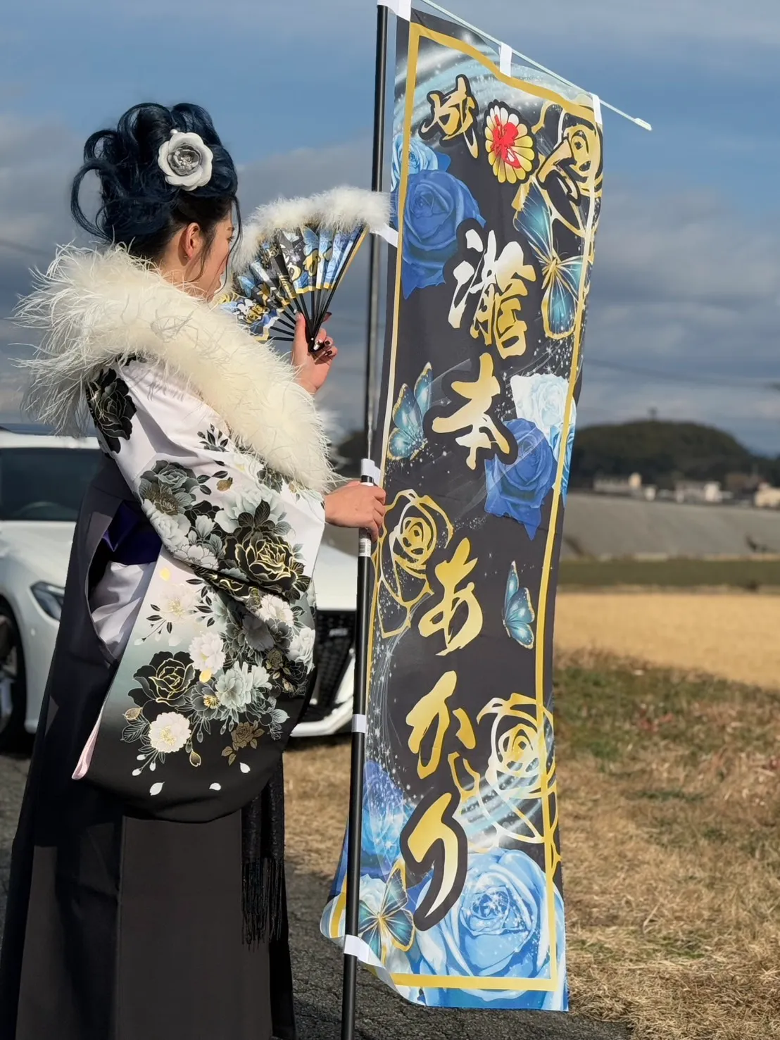 とっても可愛く楽しい成人式になりました💕💕