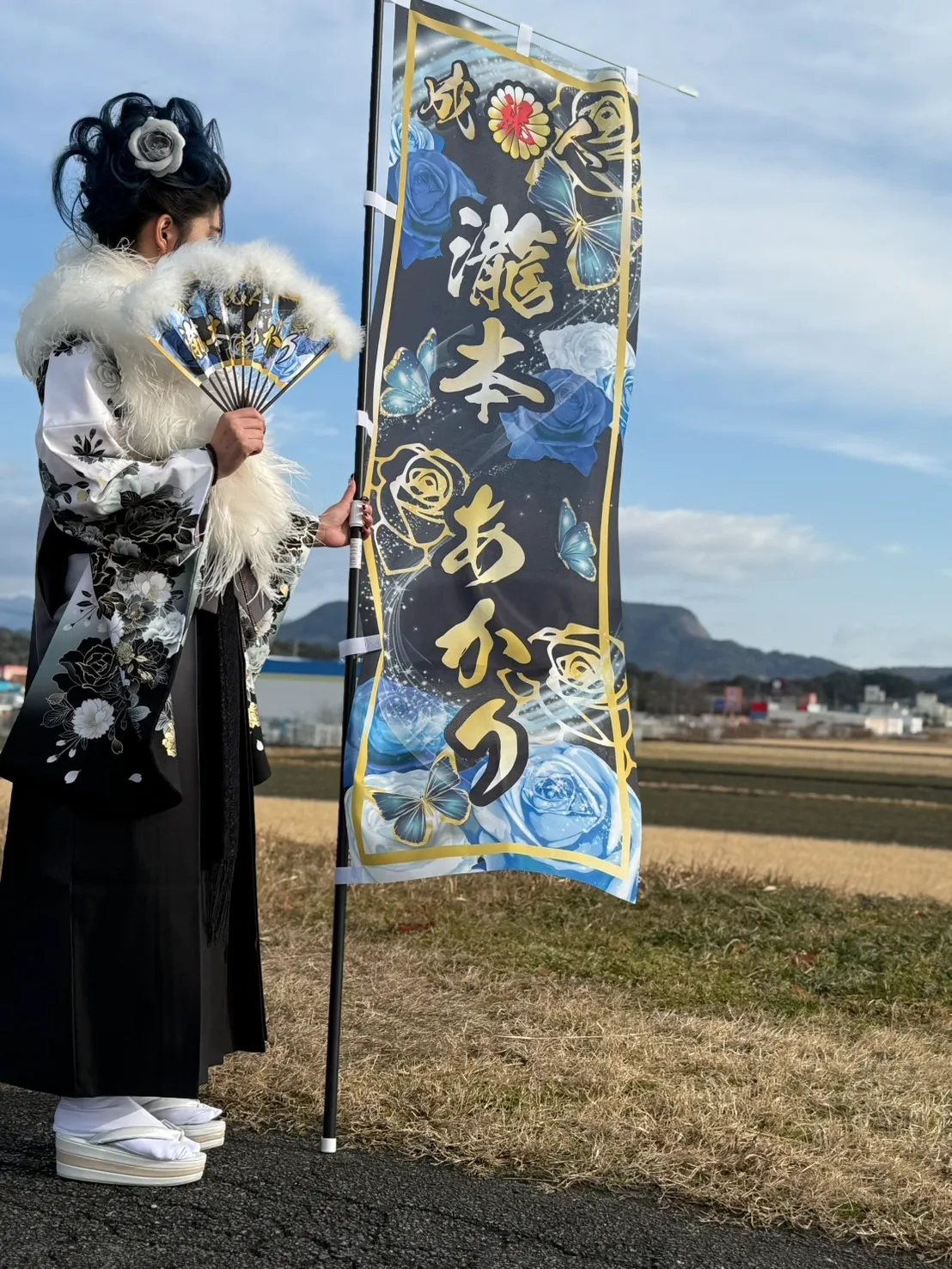 とっても可愛く楽しい成人式になりました💕💕