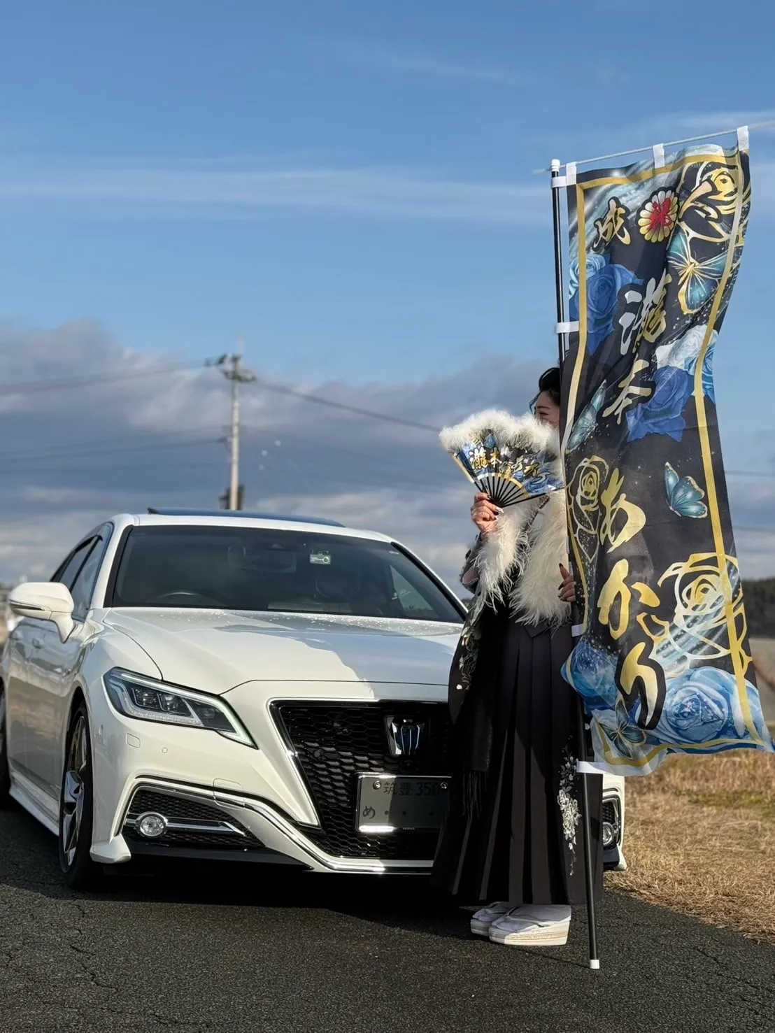 とっても可愛く楽しい成人式になりました💕💕