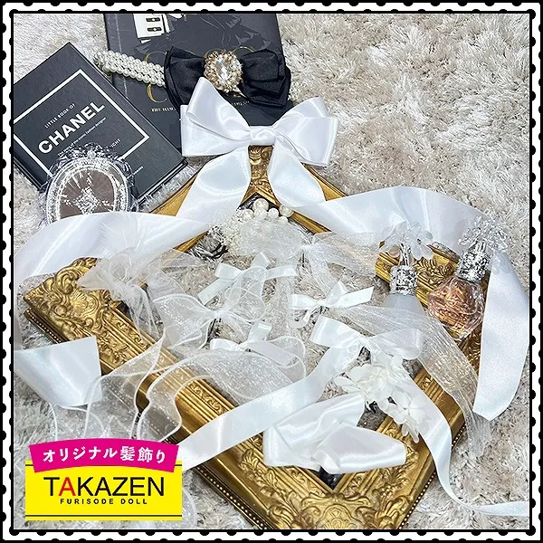 卒業式　袴　レンタル　髪飾り　キラキラ　可愛い　リボン