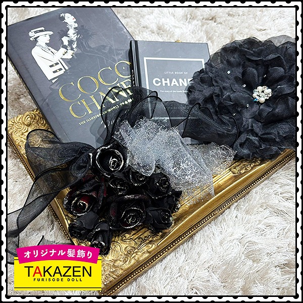 卒業式　袴　レンタル　髪飾り　キラキラ　可愛い　バラ