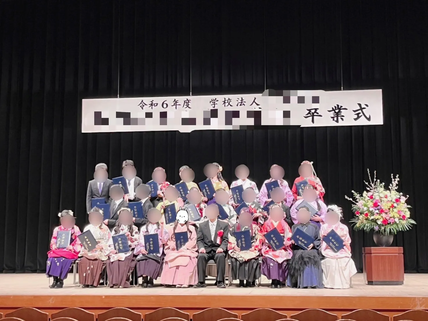 スタッフさんの対応も丁寧で手書きのメッセージカードはすごく嬉しかったです！