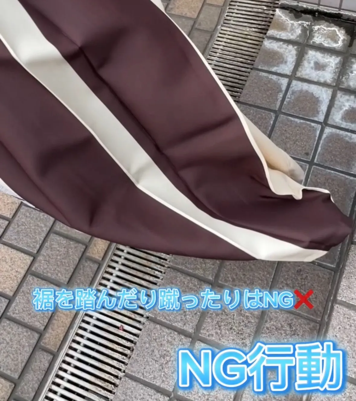 卒業式袴　レンタル　袴　袴着用注意点