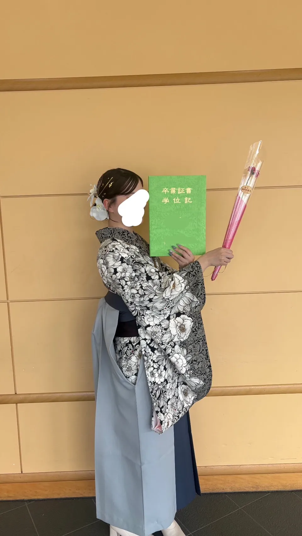 LINEでわからない部分を質問したら、丁寧に教えていただけて 安心でした。