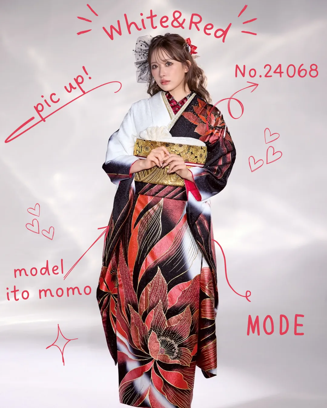 成人式 振袖 ネットレンタル 白赤 人気