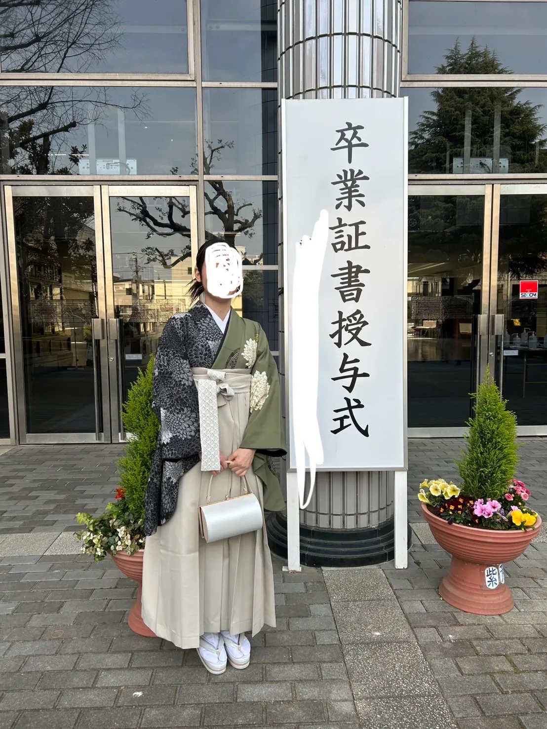 とても丁寧に対応してくださり助かりました♪