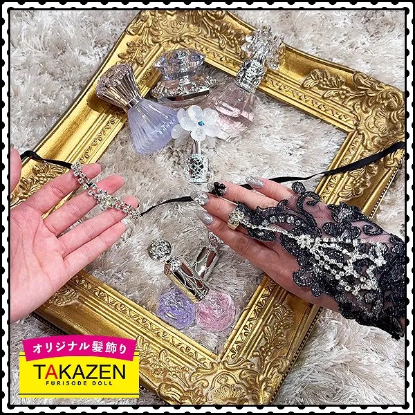 成人式　卒業式　振袖　袴　小物　キラキラ　可愛い　リボン　しごき