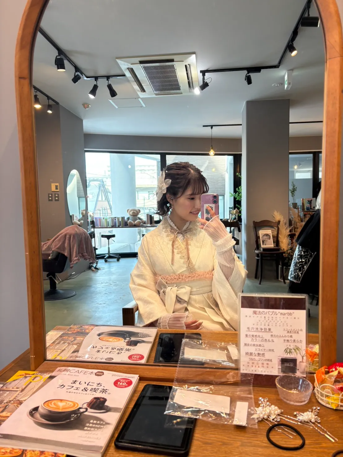 めっちゃかわいくて最高でした💓