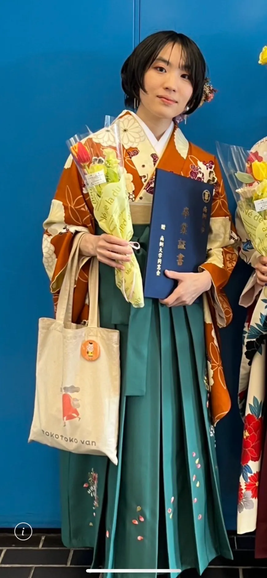 LINEやお手紙など、心のこもったメッセージが何より嬉しかったです。