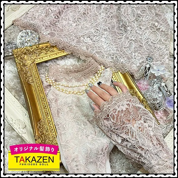 成人式　卒業式　振袖　袴　小物　キラキラ　可愛い　リボン　しごき