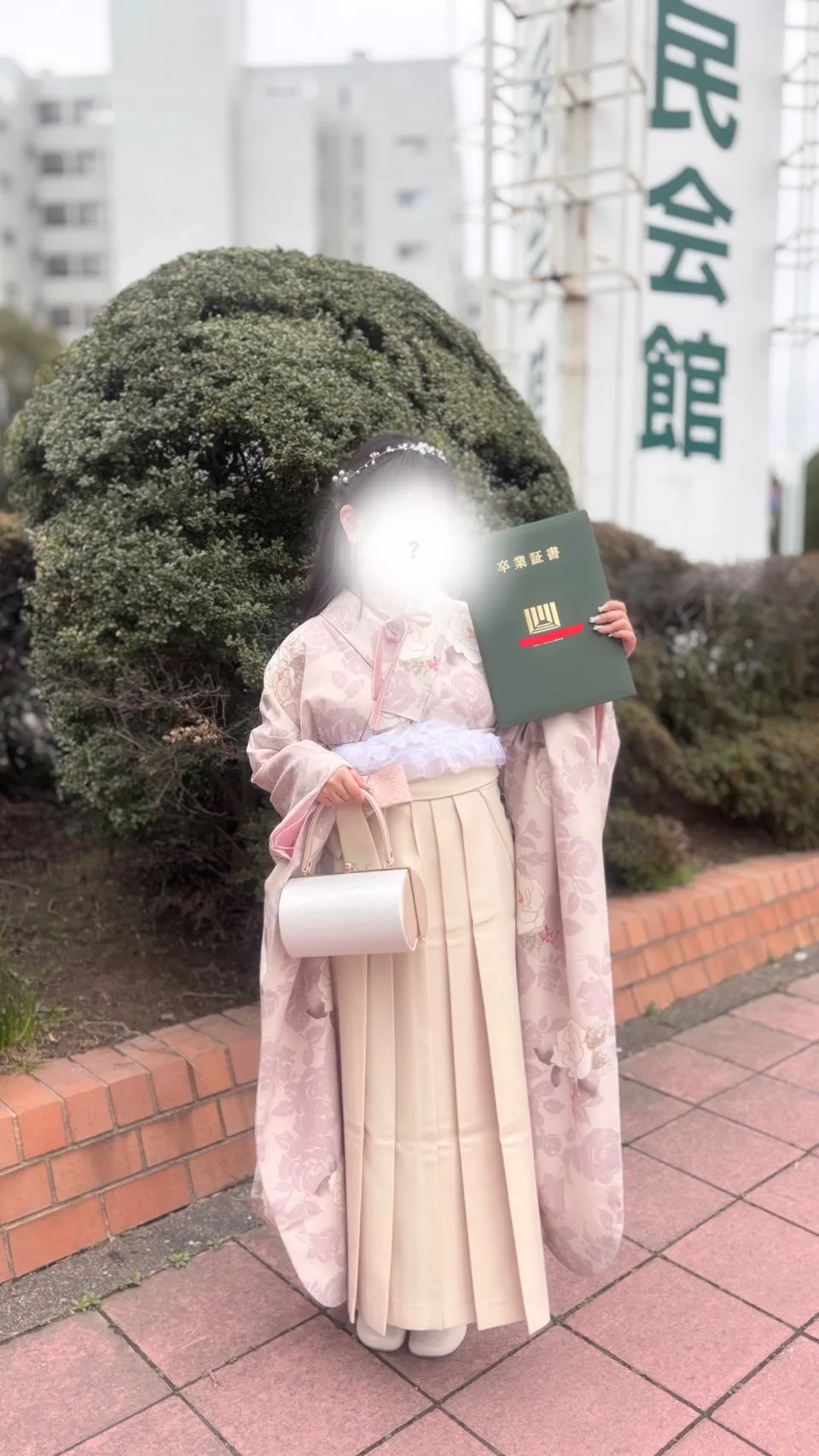 丁寧なご対応をしていただいたおかげで素敵な卒業式になりました！